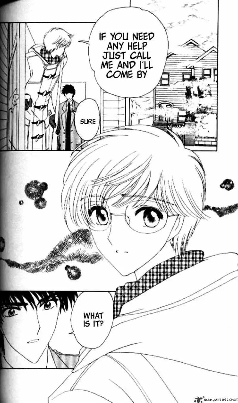 Cardcaptor Sakura Chapter 32 17